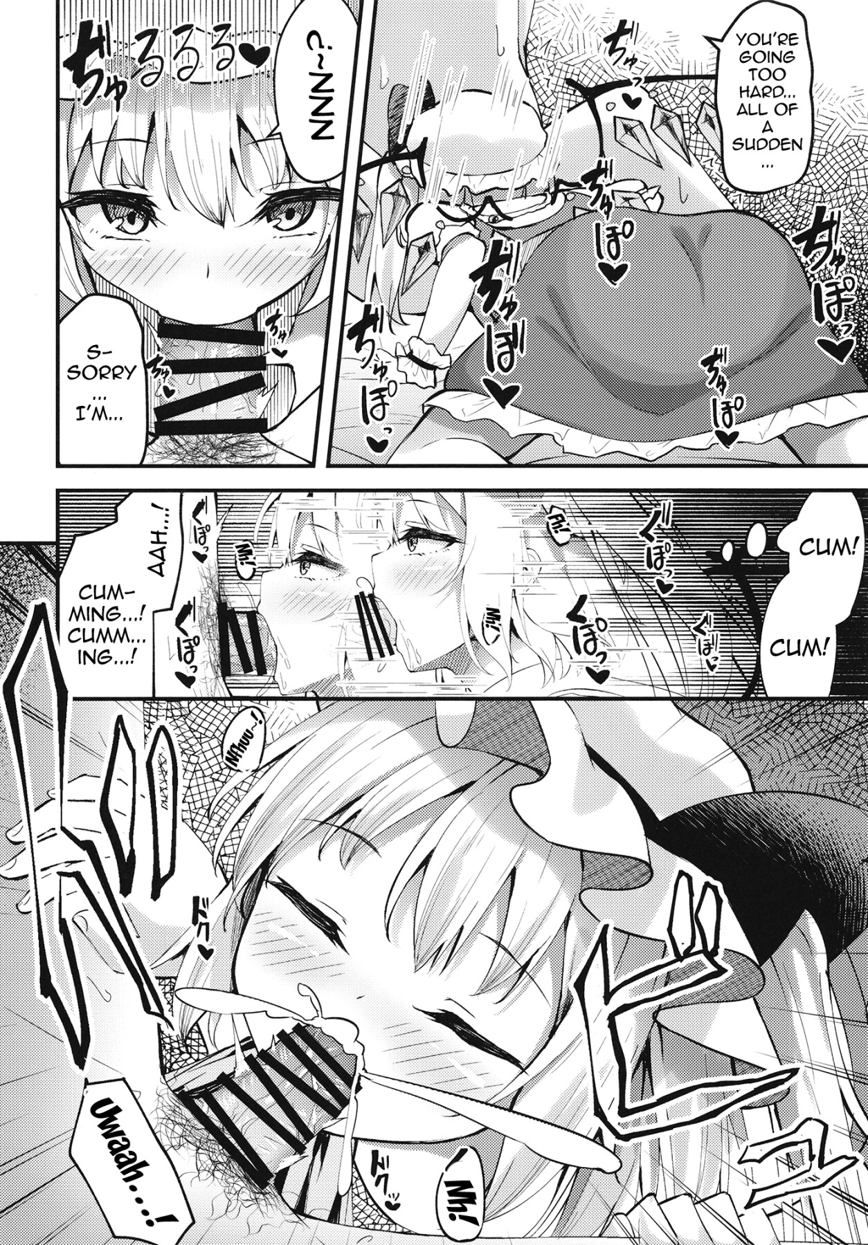 Hentai Manga Comic-Little Flan-chan Semen Wringing-Read-8